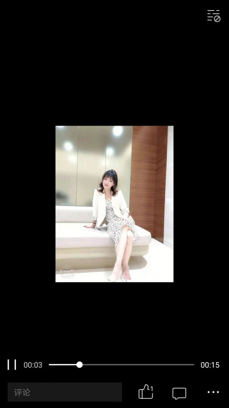 长沙sm