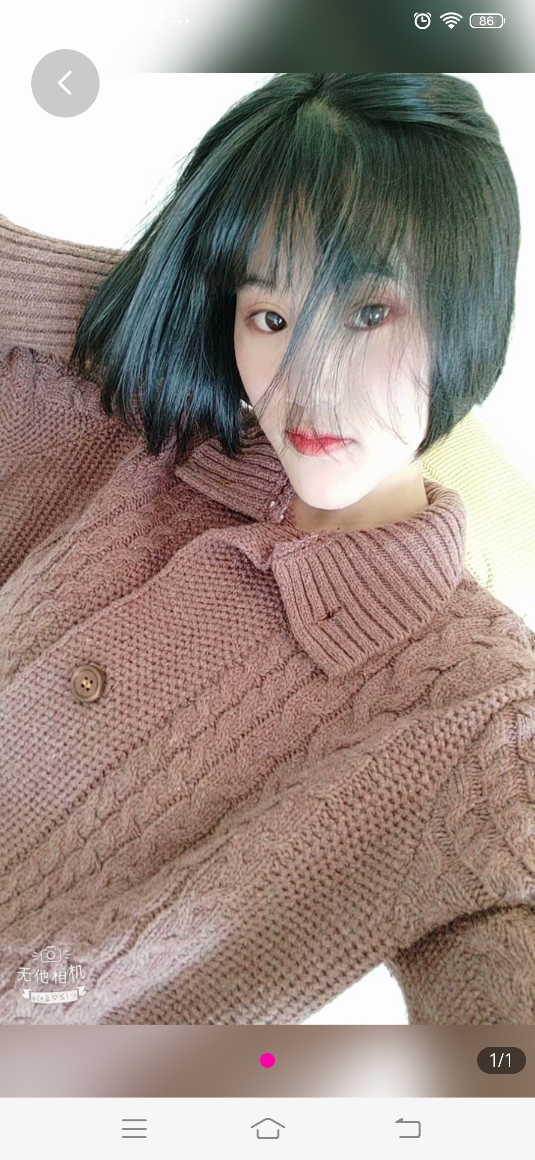 包头小妹