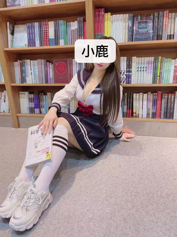嫩妹小鹿