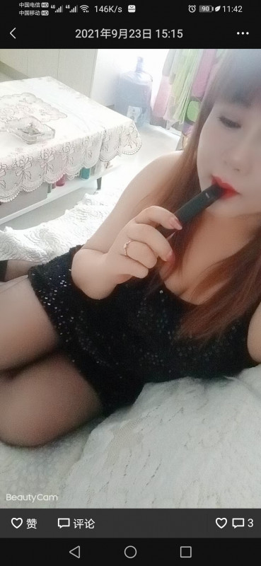 呼市大果冻