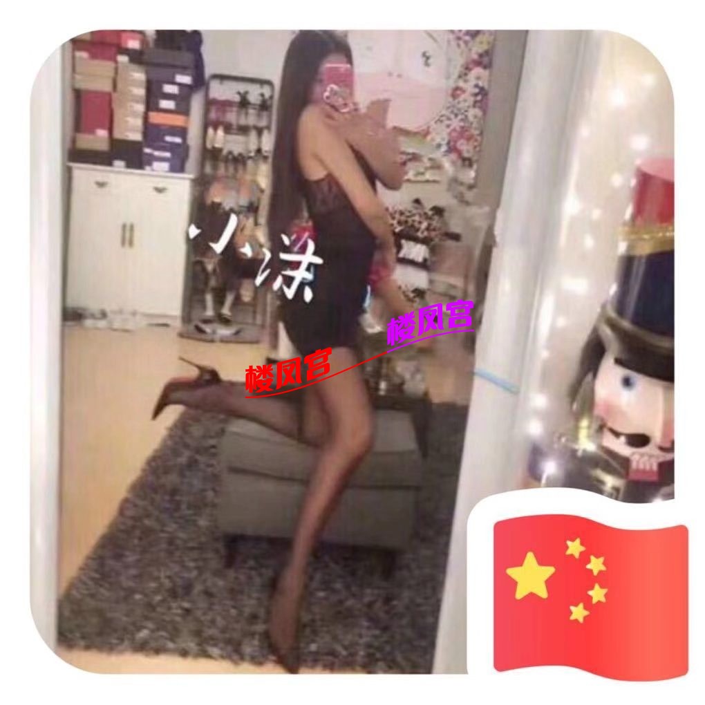 唐山市路北